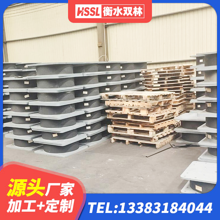 洛阳LNR隔震支座900源头工厂 洛阳抗震固定饺支座生产厂家 洛阳房屋减隔震支座生产厂家 洛阳LNR水平力分散型橡胶支座厂家电话 - 第7张
