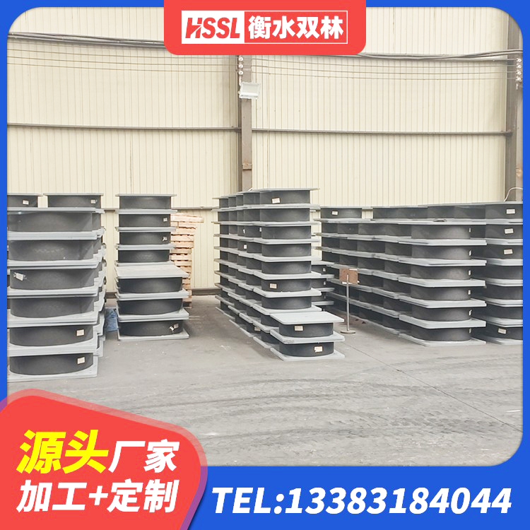 洛阳橡胶楼梯支座价格 洛阳HDR型高阻尼隔震橡胶支座多少钱 洛阳钢结构减震支座什么价格 洛阳LNR600橡胶隔震支座什么价格 - 第3张