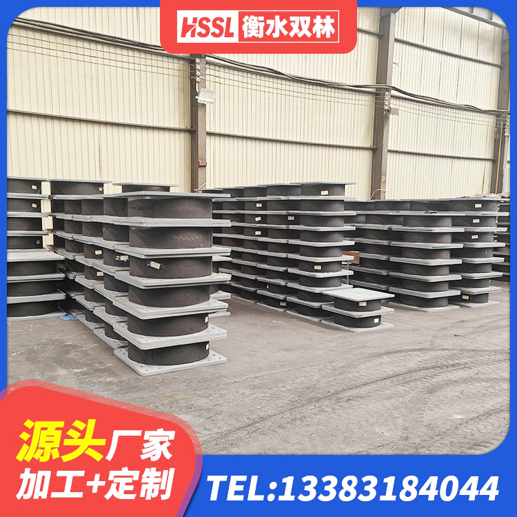 洛阳LNR1000天然隔震支座什么价格 洛阳LNR1200天然橡胶支座生产厂家 洛阳隔震支座工厂生产厂家 洛阳建筑连廊隔震支座 - 第5张