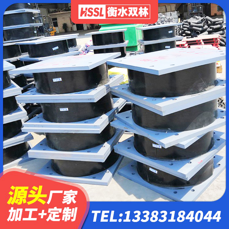 洛阳HDR500支座源头工厂 洛阳水平力分散型LNR隔震支座源头工厂 洛阳建筑圆形橡胶隔震支座源头工厂 洛阳防震隔震支座多少钱 - 第8张