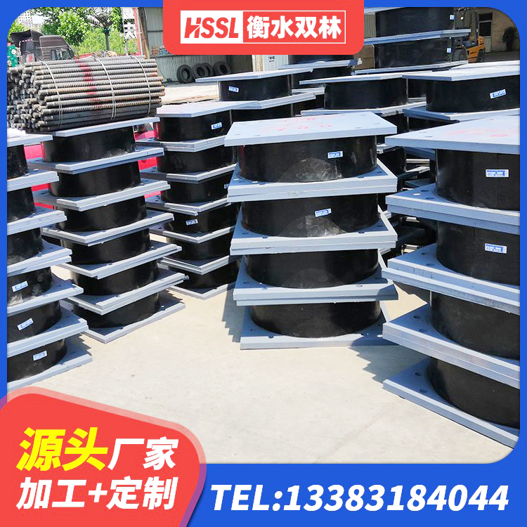 洛阳LRB橡胶隔震支座500(II型)源头工厂 洛阳建筑高阻泥隔震支座生产厂家 洛阳LRB1000R隔震支座源头工厂 洛阳LNR500建筑隔震支座生产厂家 - 第7张