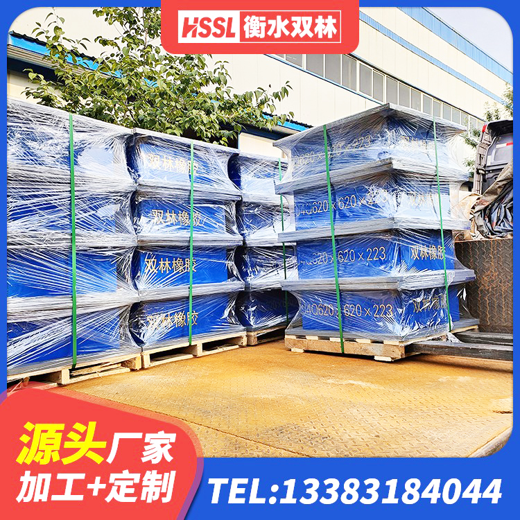 洛阳LNR1500天然橡胶支座厂家电话 洛阳LRB1300铅芯橡胶隔震支座厂家 洛阳HDR600高阻尼橡胶隔震支座厂家电话 洛阳橡胶隔震支座厂商源头工厂 - 第2张