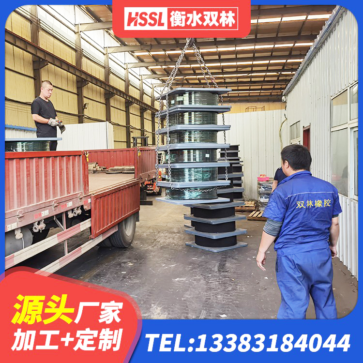洛阳橡胶楼梯支座价格 洛阳HDR型高阻尼隔震橡胶支座多少钱 洛阳钢结构减震支座什么价格 洛阳LNR600橡胶隔震支座什么价格