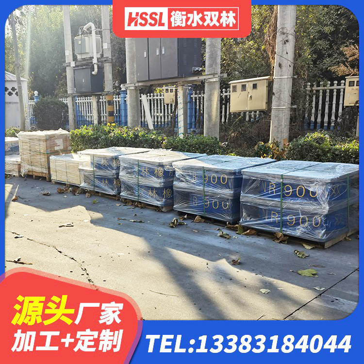 洛阳HDR900高阻尼橡胶支座源头工厂 洛阳建筑铅芯隔震支座(LRB)生产厂家 洛阳LRB300铅芯橡胶隔震支座生产厂家 洛阳建筑叠层橡胶减震支座生产厂家 - 第8张