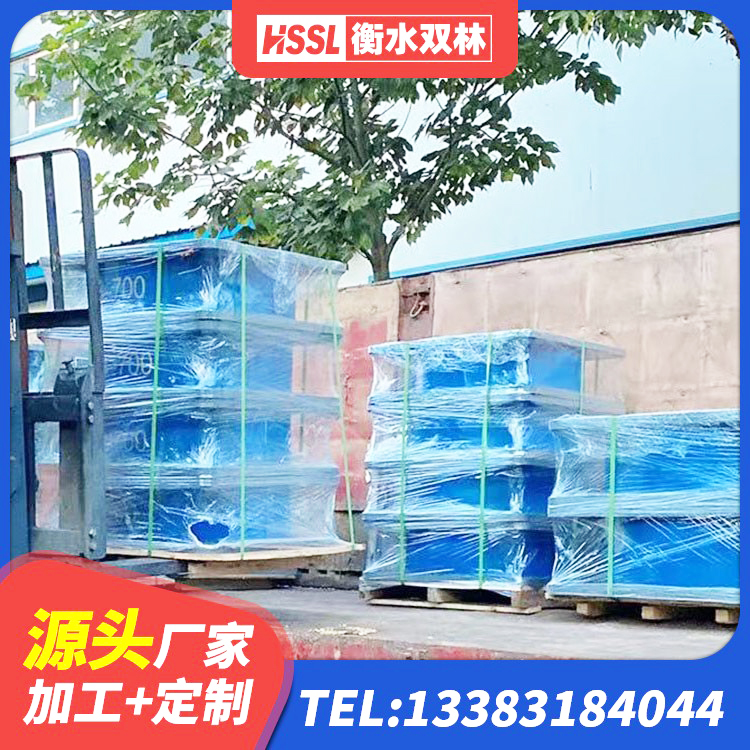 洛阳HDR1400高阻尼橡胶支座厂家电话 洛阳隔震支座厂生产厂家 洛阳建筑铅芯橡胶隔震支座厂家 洛阳建筑橡胶减震支座 - 第5张