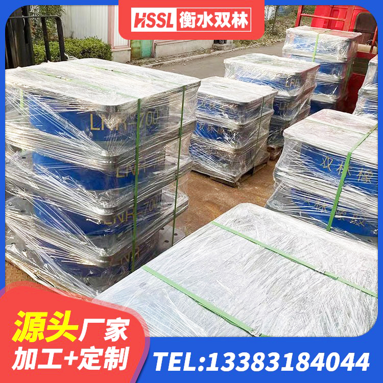 洛阳橡胶楼梯支座价格 洛阳HDR型高阻尼隔震橡胶支座多少钱 洛阳钢结构减震支座什么价格 洛阳LNR600橡胶隔震支座什么价格 - 第7张