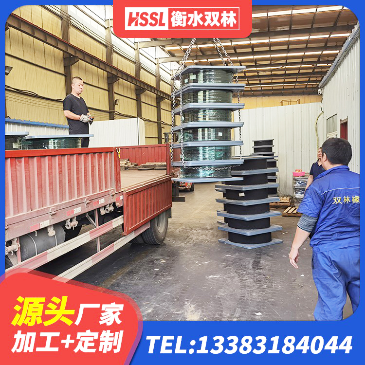 洛阳HDR900橡胶隔震支座 洛阳铅芯隔震橡胶隔震支座多少钱 洛阳LNR1200建筑隔震支座 洛阳HDR1200高阻尼隔震支座厂家电话 - 第10张