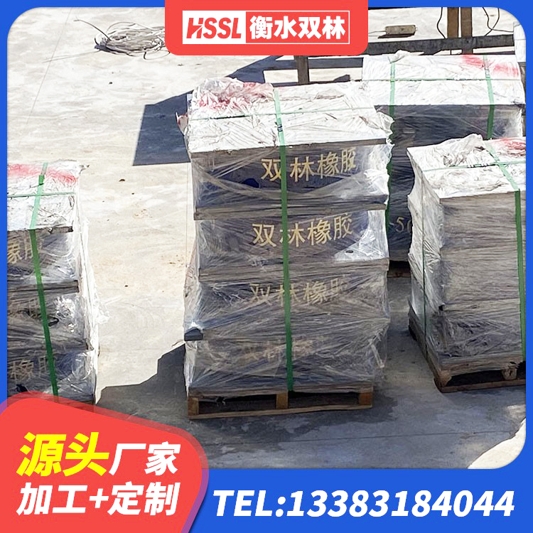 洛阳建筑Y4Q铅芯橡胶隔震支座源头工厂 洛阳高阻尼隔震支座生产厂家 洛阳抗震减振支座什么价格 洛阳隔震阻尼橡胶支座