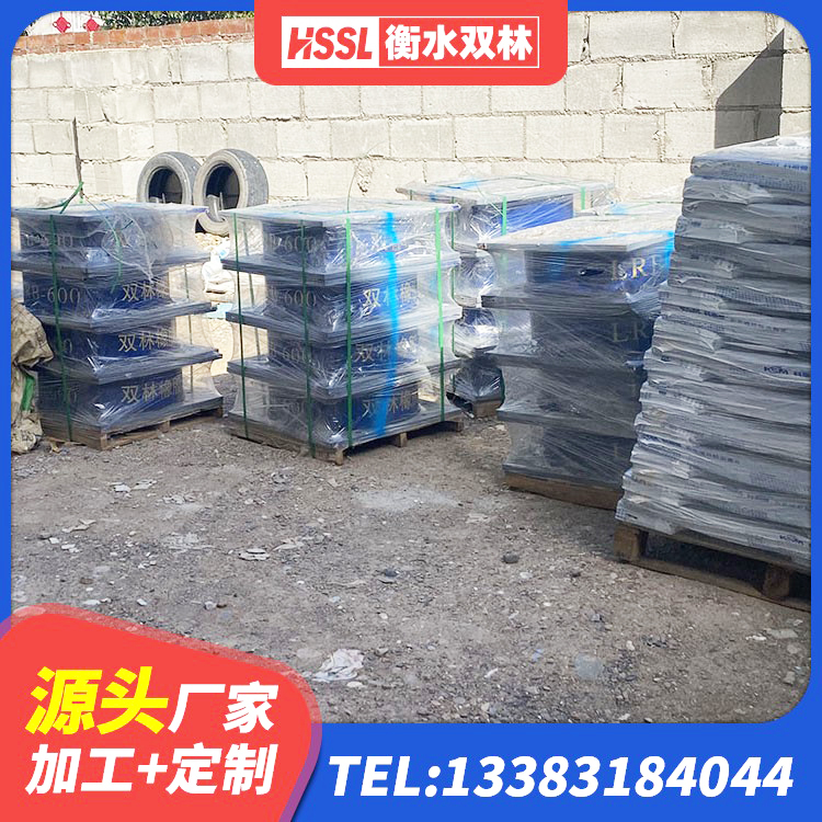 洛阳LNR600隔震支座什么价格 洛阳HDR600高阻尼橡胶支座源头工厂 洛阳LRB1500铅芯隔震支座厂家 洛阳HDR1000支座生产厂家 - 第4张
