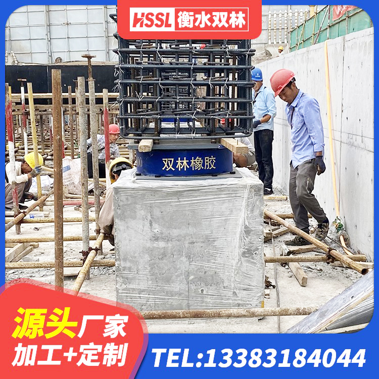 洛阳LNR1000天然隔震支座什么价格 洛阳LNR1200天然橡胶支座生产厂家 洛阳隔震支座工厂生产厂家 洛阳建筑连廊隔震支座 - 第3张