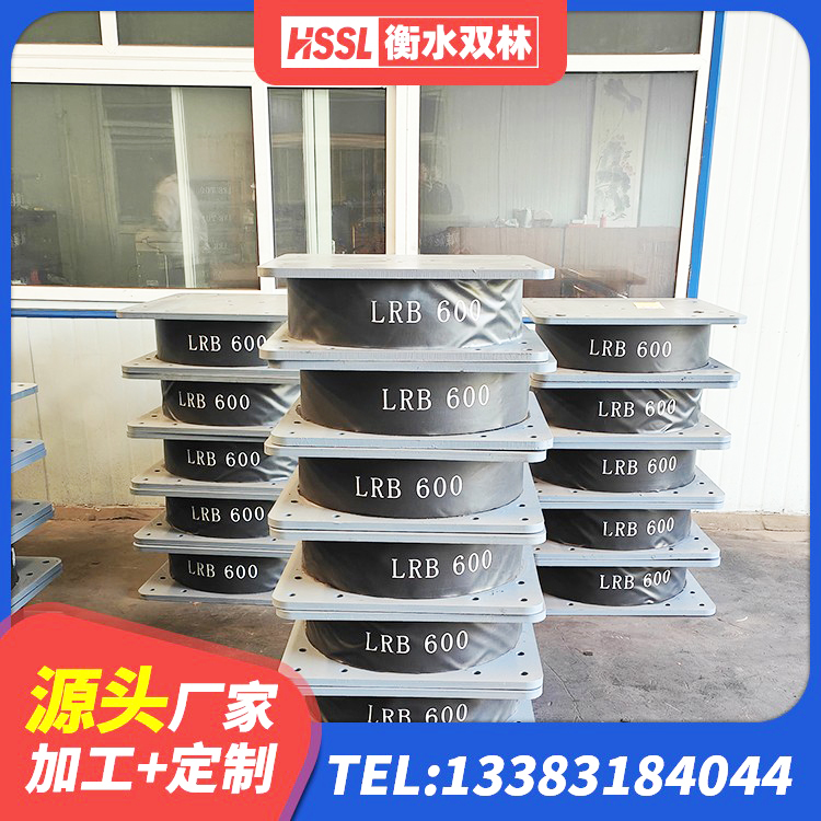 洛阳HDR500支座源头工厂 洛阳水平力分散型LNR隔震支座源头工厂 洛阳建筑圆形橡胶隔震支座源头工厂 洛阳防震隔震支座多少钱 - 第3张