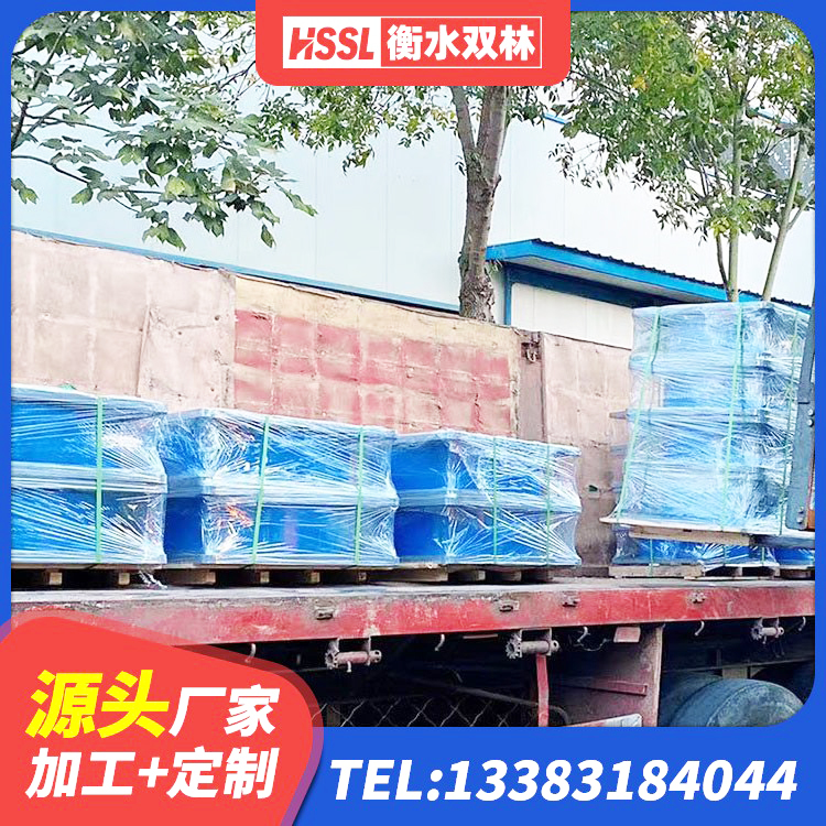 洛阳建筑高阻尼铅芯支座 洛阳建筑矩形高阻尼橡胶隔震支座厂家 洛阳HDR系列高阻尼隔震支座 洛阳隔振橡胶支座厂家电话 - 第8张