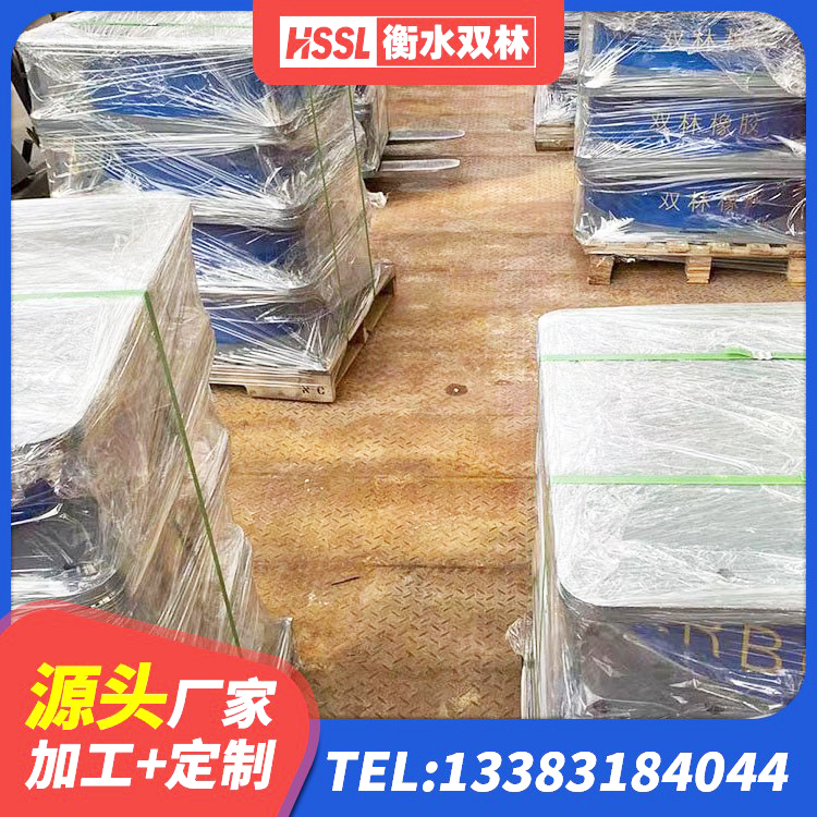 洛阳HDR500支座源头工厂 洛阳水平力分散型LNR隔震支座源头工厂 洛阳建筑圆形橡胶隔震支座源头工厂 洛阳防震隔震支座多少钱 - 第5张