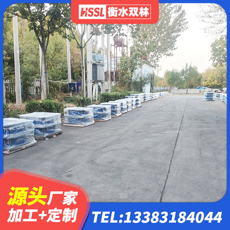 洛阳LNR隔震支座900源头工厂 洛阳抗震固定饺支座生产厂家 洛阳房屋减隔震支座生产厂家 洛阳LNR水平力分散型橡胶支座厂家电话 - 第3张
