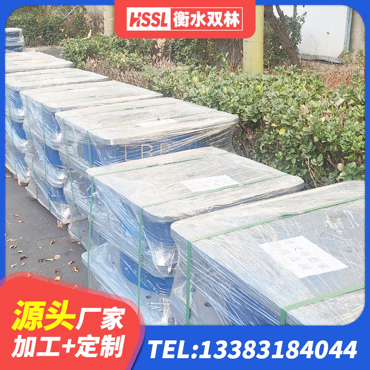 洛阳LNR隔震支座900源头工厂 洛阳抗震固定饺支座生产厂家 洛阳房屋减隔震支座生产厂家 洛阳LNR水平力分散型橡胶支座厂家电话