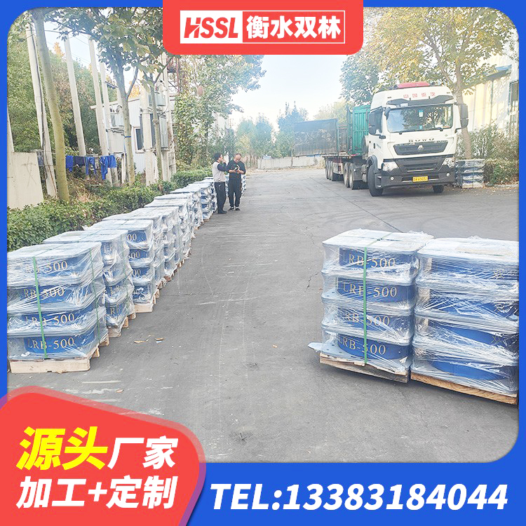 洛阳HDR900高阻尼橡胶支座源头工厂 洛阳建筑铅芯隔震支座(LRB)生产厂家 洛阳LRB300铅芯橡胶隔震支座生产厂家 洛阳建筑叠层橡胶减震支座生产厂家 - 第10张
