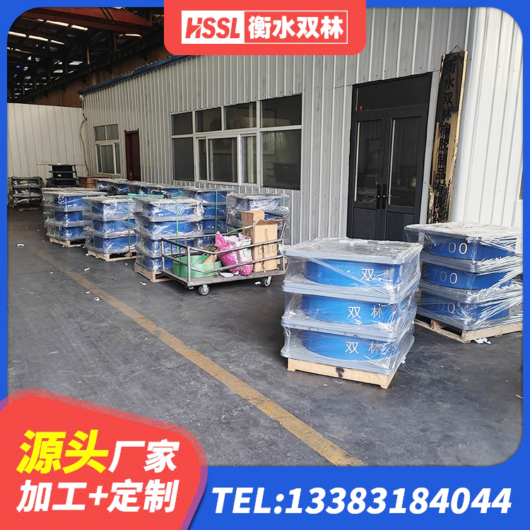 洛阳较高阻尼减隔震橡胶支座 洛阳建筑铅芯橡胶抗震支座商家厂家 洛阳基础隔震支座源头工厂 洛阳LNR1500橡胶支座