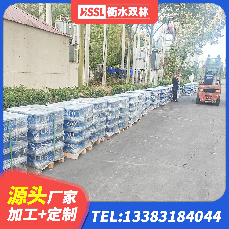 洛阳HDR1400高阻尼橡胶支座厂家电话 洛阳隔震支座厂生产厂家 洛阳建筑铅芯橡胶隔震支座厂家 洛阳建筑橡胶减震支座 - 第6张
