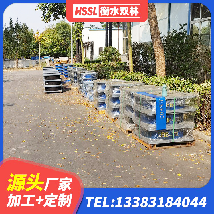 洛阳建筑高阻尼铅芯支座 洛阳建筑矩形高阻尼橡胶隔震支座厂家 洛阳HDR系列高阻尼隔震支座 洛阳隔振橡胶支座厂家电话