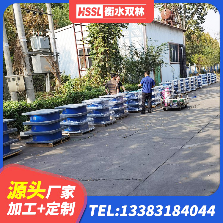 洛阳建筑高阻尼铅芯支座 洛阳建筑矩形高阻尼橡胶隔震支座厂家 洛阳HDR系列高阻尼隔震支座 洛阳隔振橡胶支座厂家电话 - 第9张
